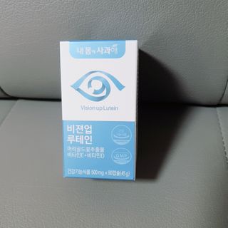 빈이빈이맘님이 올린 리뷰 사진 2