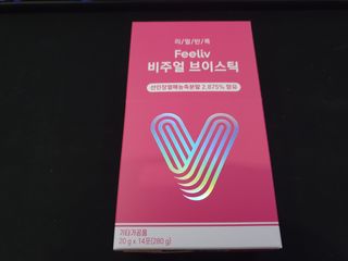 필리브 비주얼 브이스틱 — 5점을 준 리뷰어가 2021년 6월 올린 사용 사진