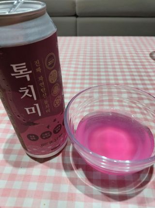 쭌쭈님이 올린 리뷰 사진 1