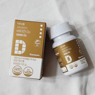 (NEW)다나음 하이포텐시 비타민D3 5000IU(60정/2개월분) — 5점을 준 리뷰어가 2023년 4월 올린 사용 사진