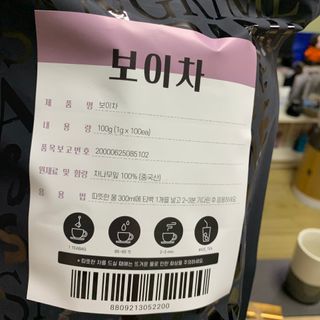 bibi1517님이 올린 리뷰 사진 1
