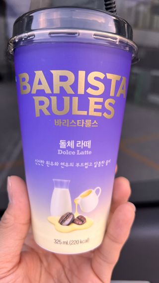 연둥사랑님이 올린 리뷰 사진 1