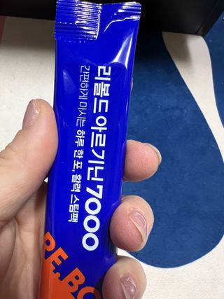 leimom님이 올린 리뷰 사진 3