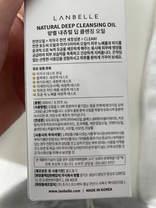 sol님이 올린 리뷰 사진 3