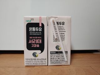 램프의엘프님이 올린 리뷰 사진 4