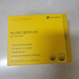 최강아키타견님이 올린 리뷰 사진 1