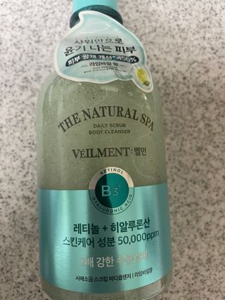 벨먼 내추럴스파 수분광채 스크럽 바디워시 600ml 5종 — 5점을 준 리뷰어가 2022년 5월 올린 사용 사진