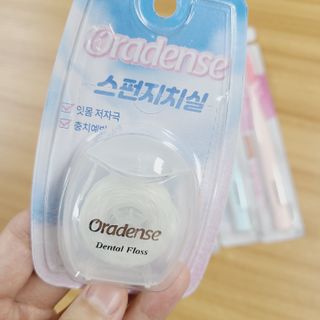 [오라덴스] 프리미엄 구강케어 버라이어티팩  + 스펀지치실 1P — 5점을 준 리뷰어가 2021년 7월 올린 사용 사진
