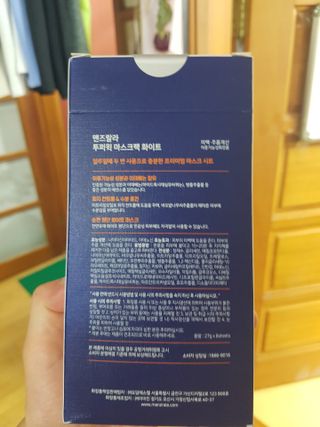우디님이 올린 리뷰 사진 1