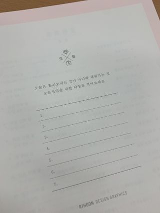 현듀곤듀님이 올린 리뷰 사진 3
