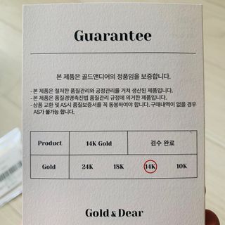 연이님이 올린 리뷰 사진 4