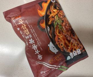 람보슈터님이 올린 리뷰 사진 1