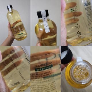 발랄써냐님이 올린 리뷰 사진 1