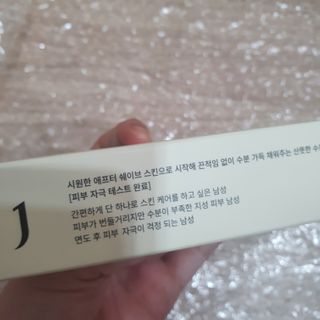 sksks님이 올린 리뷰 사진 2