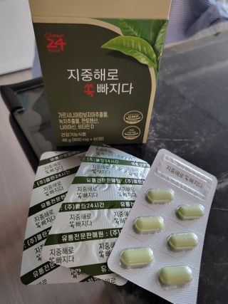 클린24시간 지중해로 쏙빠지다 1SET (800mg*60정) — 5점을 준 리뷰어가 2023년 6월 올린 사용 사진