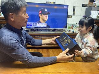 광동생활건강 [광동] 바르게 만든 녹용, 광동정녹청 — 5점을 준 리뷰어가 2021년 11월 올린 사용 사진