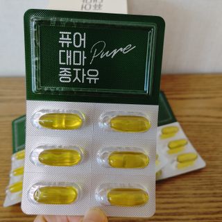 영영님이 올린 리뷰 사진 2