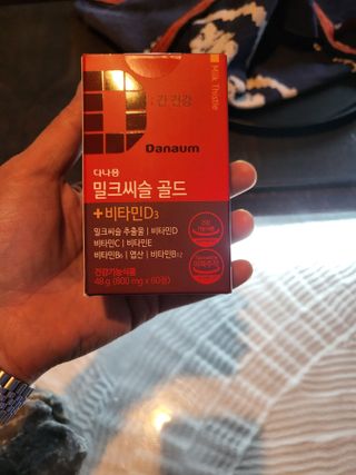 바다님이 올린 리뷰 사진 2