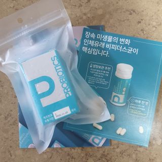 메디타민 인체유래 비피더스 포스트 프로바이오틱스 — 5점을 준 리뷰어가 2021년 8월 올린 사용 사진
