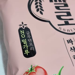 SweetkongStory님이 올린 리뷰 사진 2