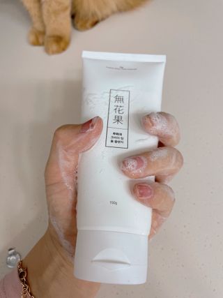 [베러오리진] 무화과 크리미 딥 폼 클렌저/피부 노폐물 & 미세먼지 99 세정 인증 민감성 피부 무자극 인증 — 5점을 준 리뷰어가 2021년 11월 올린 사용 사진