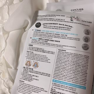 세뚜아(Cettua) [세뚜아] 모이스처 밸런싱 페이셜 마스크 Cettua Moisture Balancing Facial Mask 5매 — 5점을 준 리뷰어가 2024년 5월 올린 사용 사진
