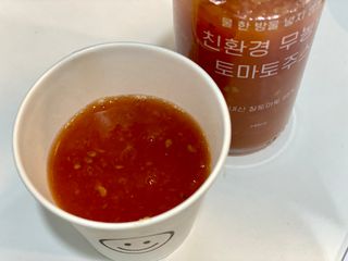 화이집사님이 올린 리뷰 사진 1