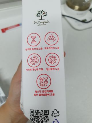 동동맘님이 올린 리뷰 사진 3