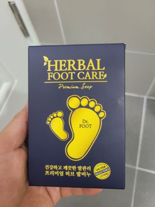 달달콤님이 올린 리뷰 사진 1