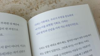 Gold Sunshine님이 올린 리뷰 사진 4