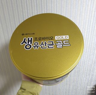 envyjuya님이 올린 리뷰 사진 1