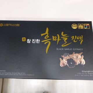 복도리님이 올린 리뷰 사진 1