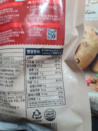 홍이님이 올린 리뷰 사진 2