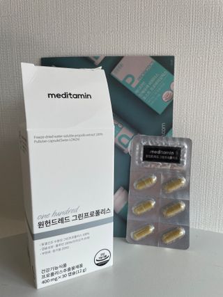 메디타민 원헌드레드 그린프로폴리스 — 5점을 준 리뷰어가 2021년 11월 올린 사용 사진