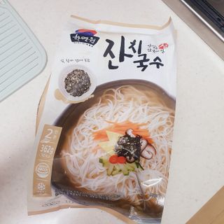 [한면원] 잔치국수 2인분 — 5점을 준 리뷰어가 2022년 11월 올린 사용 사진