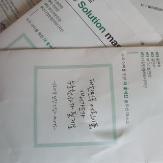 seosoo♡님이 올린 리뷰 사진 2