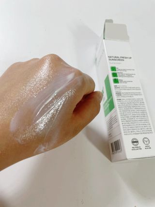 랑벨 내츄럴 프레시 업 선크림 75ml — 5점을 준 리뷰어가 2022년 5월 올린 사용 사진