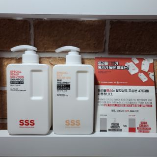 트리플에스 탈모 샴푸 580ml + 실크 트리트먼트 580ml — 5점을 준 리뷰어가 2021년 5월 올린 사용 사진