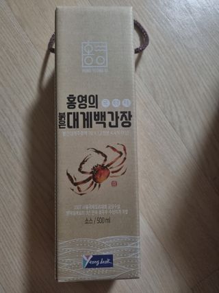 귀요미두공주맘님이 올린 리뷰 사진 1