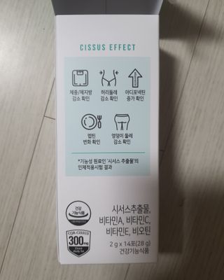 꽁아님이 올린 리뷰 사진 4