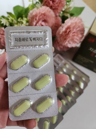 클린24시간 지중해로 쏙빠지다 1SET (800mg*60정) — 5점을 준 리뷰어가 2023년 2월 올린 사용 사진