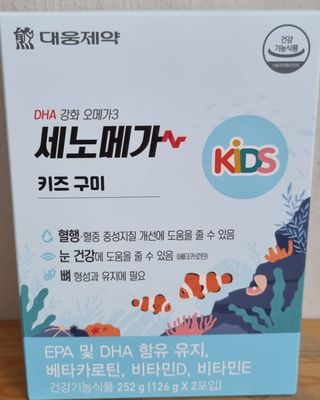 써니님이 올린 리뷰 사진 1