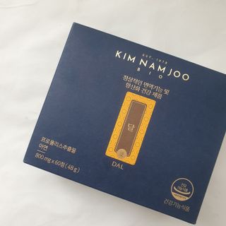 kyjnina님이 올린 리뷰 사진 1