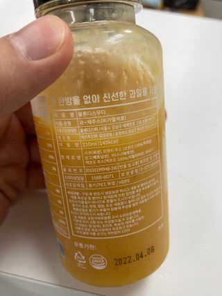 KyoungWonJang님이 올린 리뷰 사진 3
