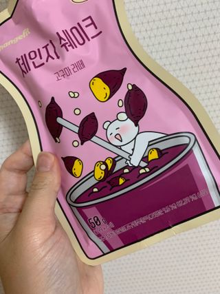 아로마님이 올린 리뷰 사진 3