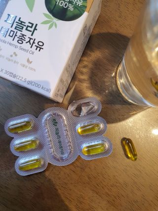 nfp 피놀라 대마종자유 — 4점을 준 리뷰어가 2021년 6월 올린 사용 사진