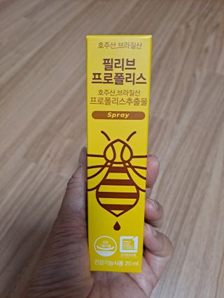 라니으니님이 올린 리뷰 사진 4