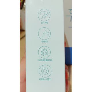 친절한지영씨님이 올린 리뷰 사진 2