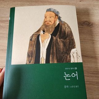 꼬리별님이 올린 리뷰 사진 1