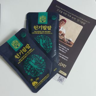 양파엄마님이 올린 리뷰 사진 2